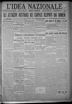 giornale/TO00185815/1916/n.301, 5 ed/001